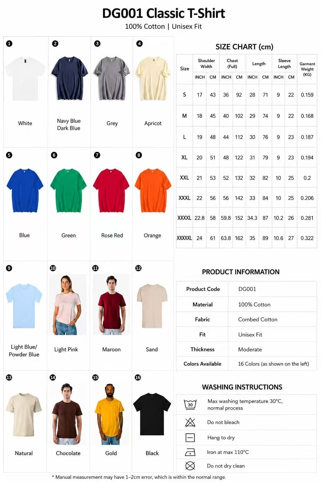Classic T-Shirt | DG001 size and color chart